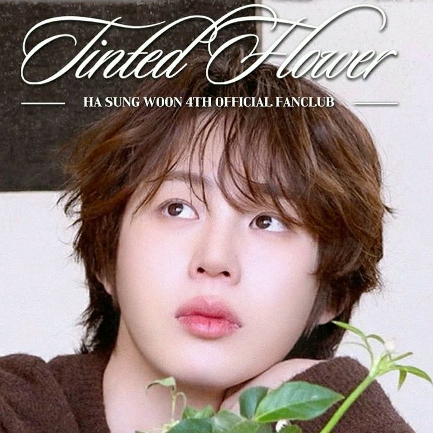 Latest photo of Ha Sungwoon