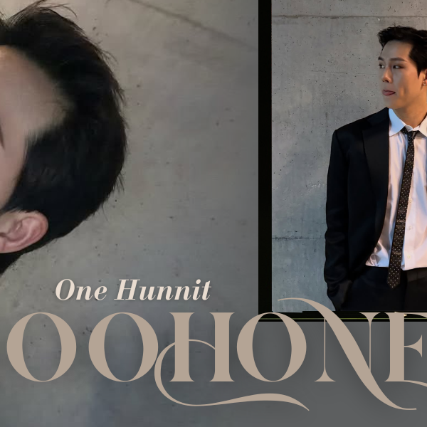 A moment captured by Joohoney (MONSTA X)'s fan