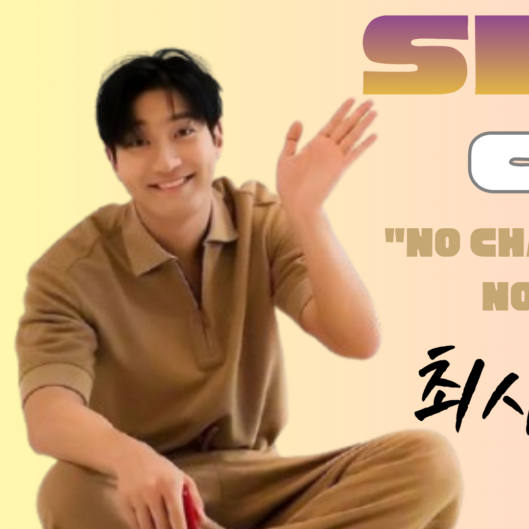 始源 (Super Junior)粉絲拍下的瞬間