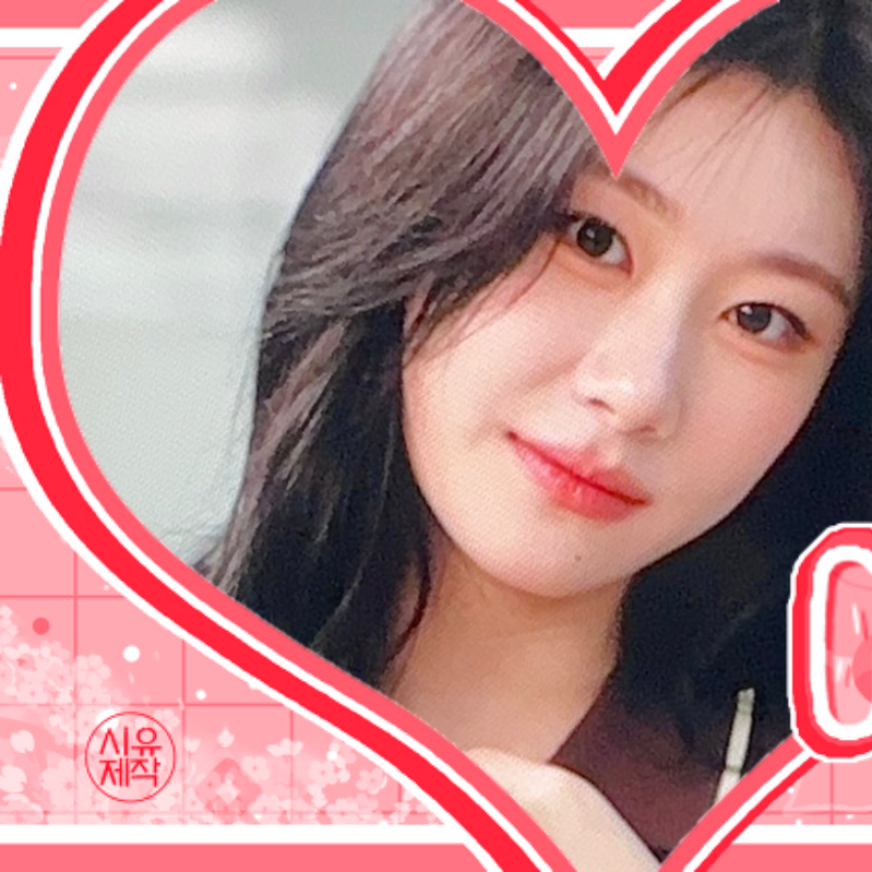 Recent activity shot of Chaeryeong (ITZY)