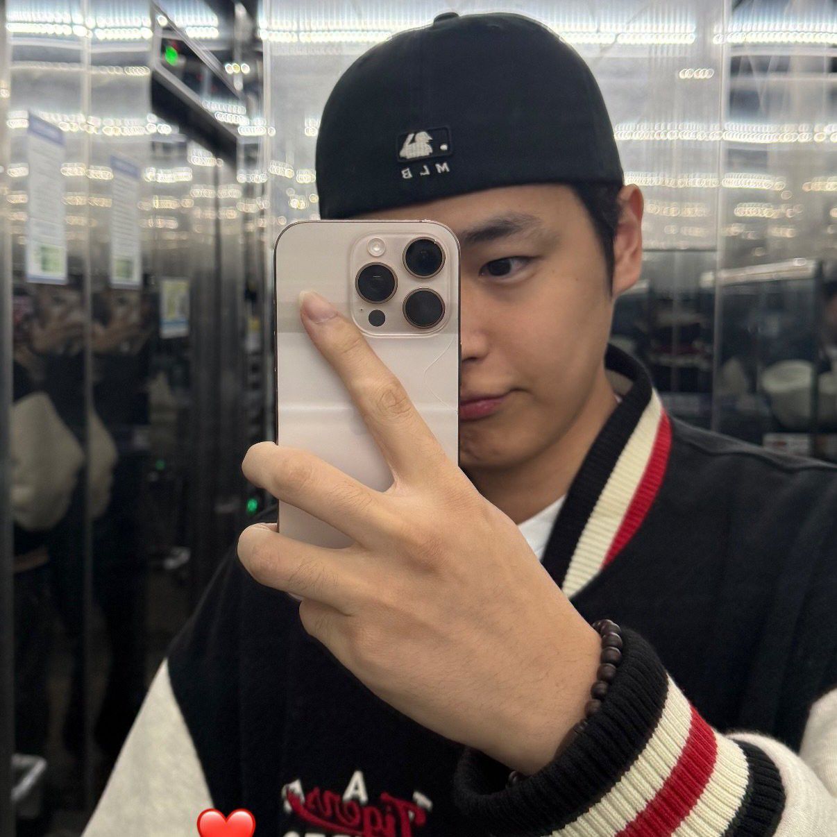 Latest photo of Choi Byungchan