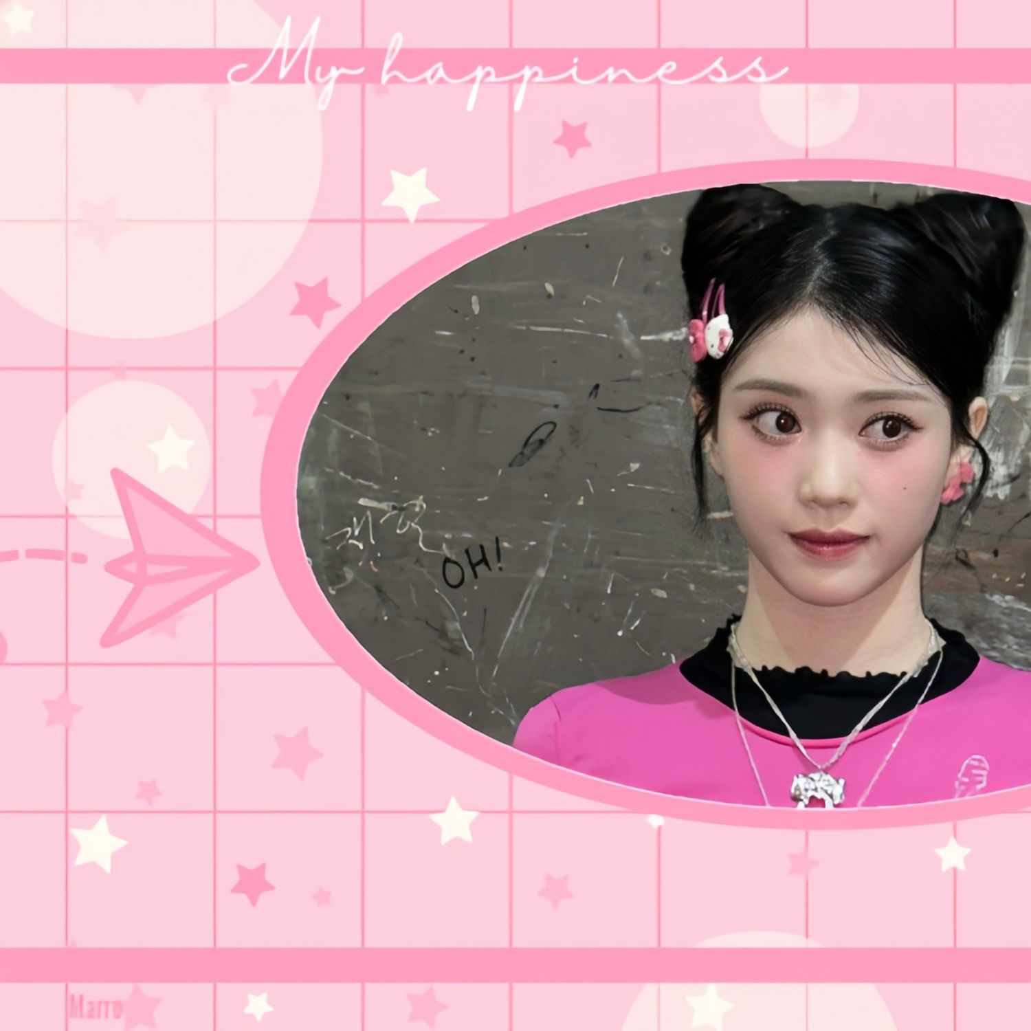 A moment captured by Xiao Ting (Kep1er)'s fan