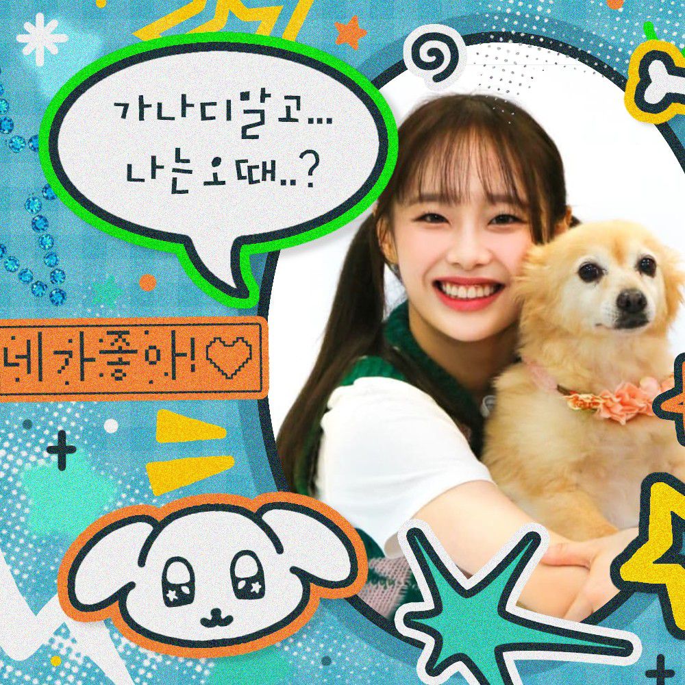 Latest photo of Chuu