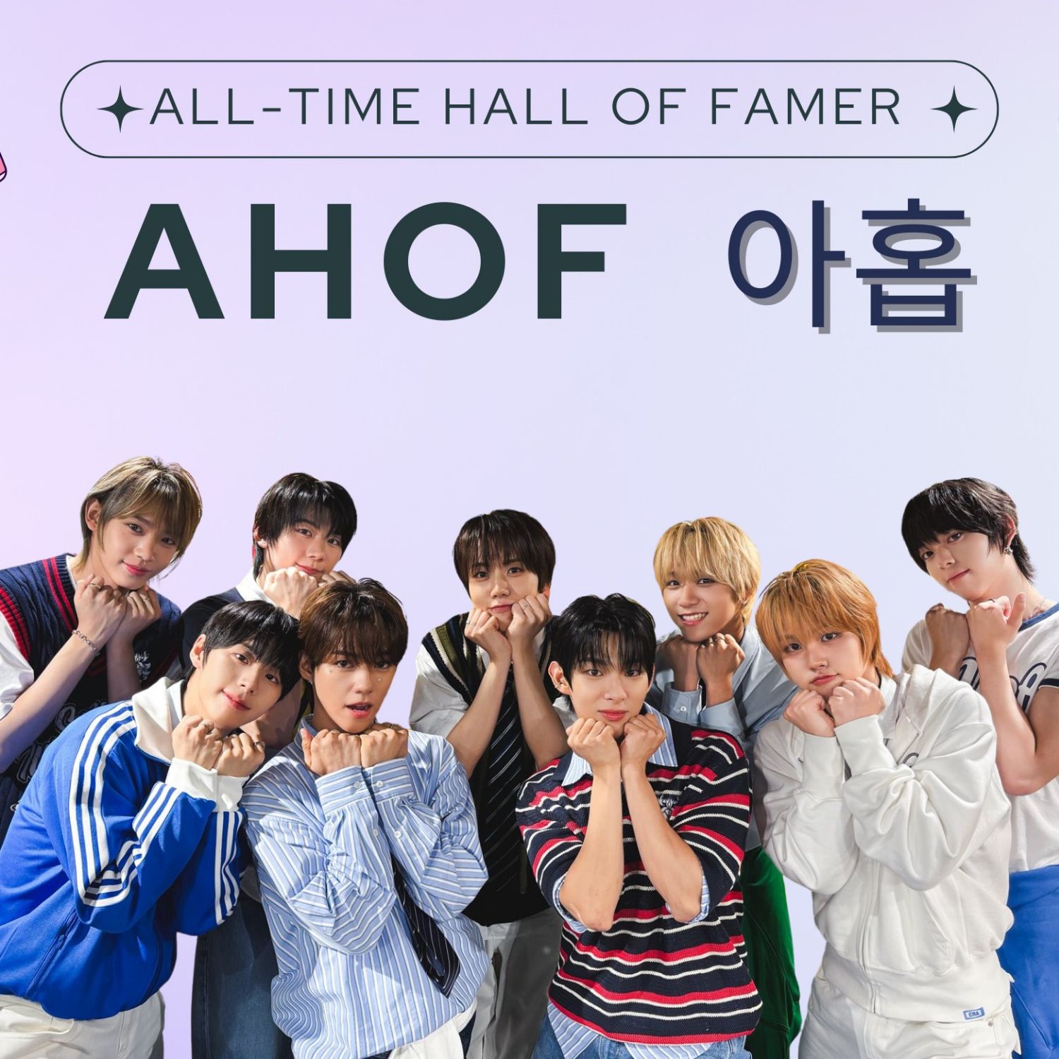 Latest photo of AHOF