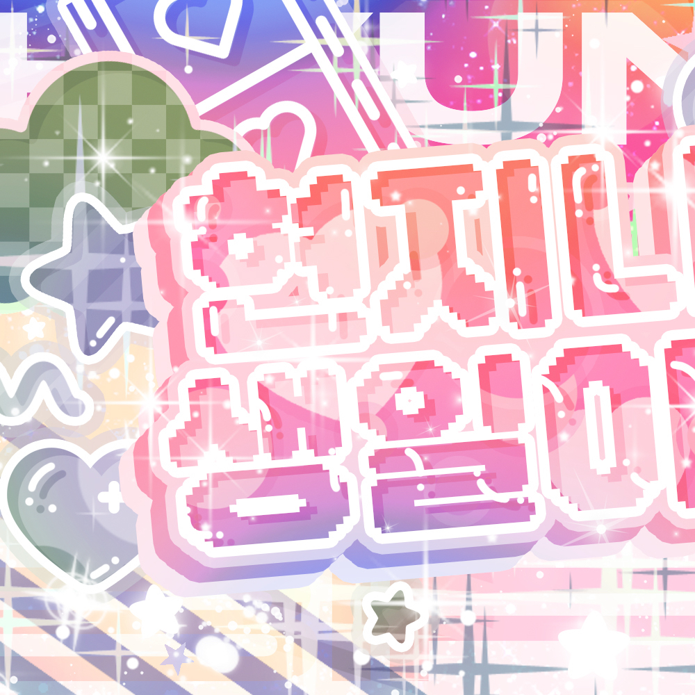 Behind-the-scenes cut of HyunJin (Loossemble)