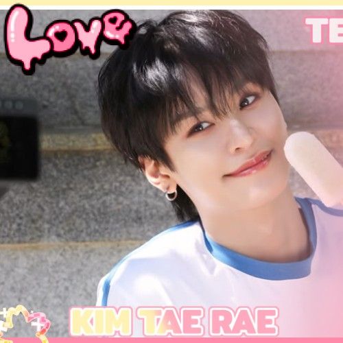 Recent activity shot of TEMPEST