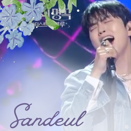Latest photo of Sandeul (B1A4)