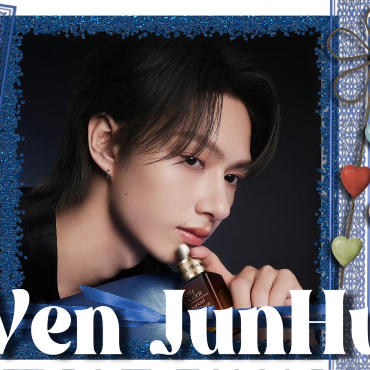 Recent activity shot of Jun (SEVENTEEN)