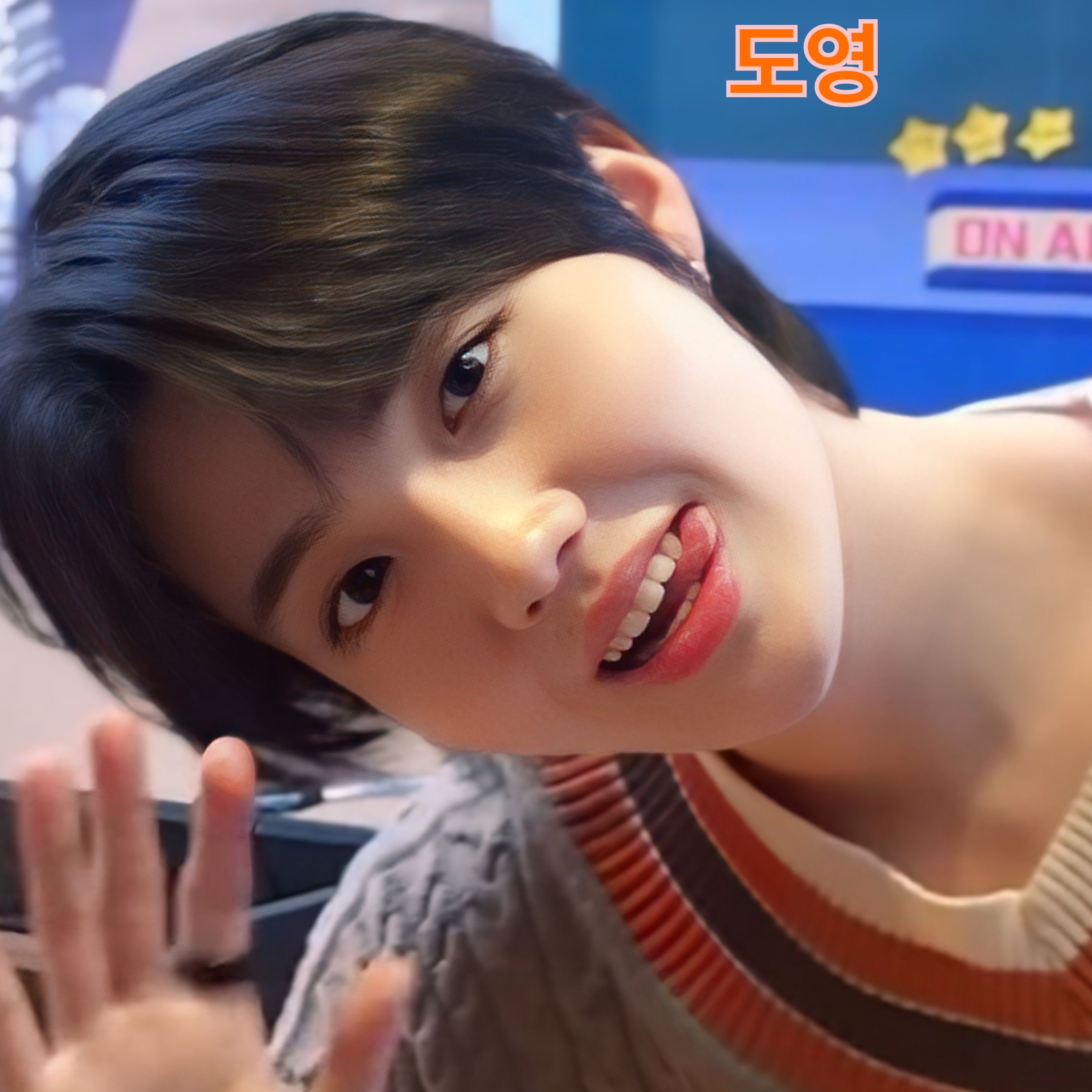 Latest photo of Doyoung (TREASURE)
