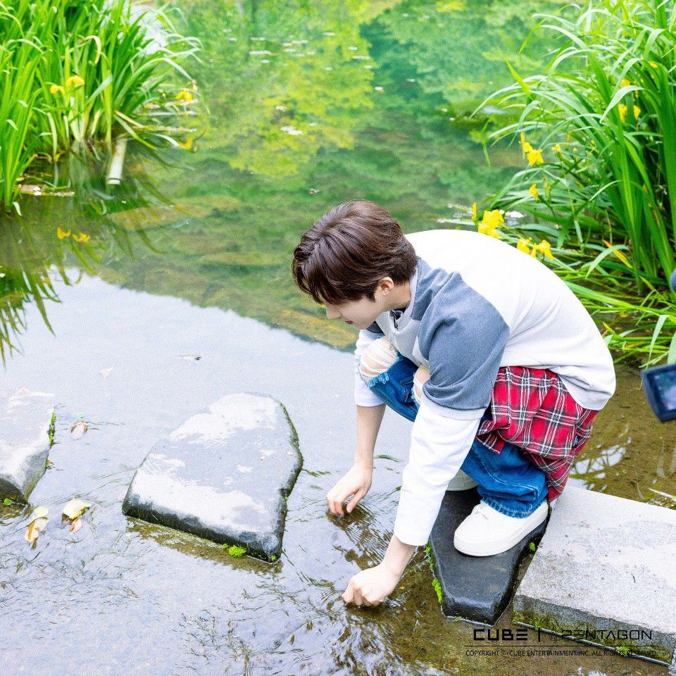 Latest photo of Hui (PENTAGON)