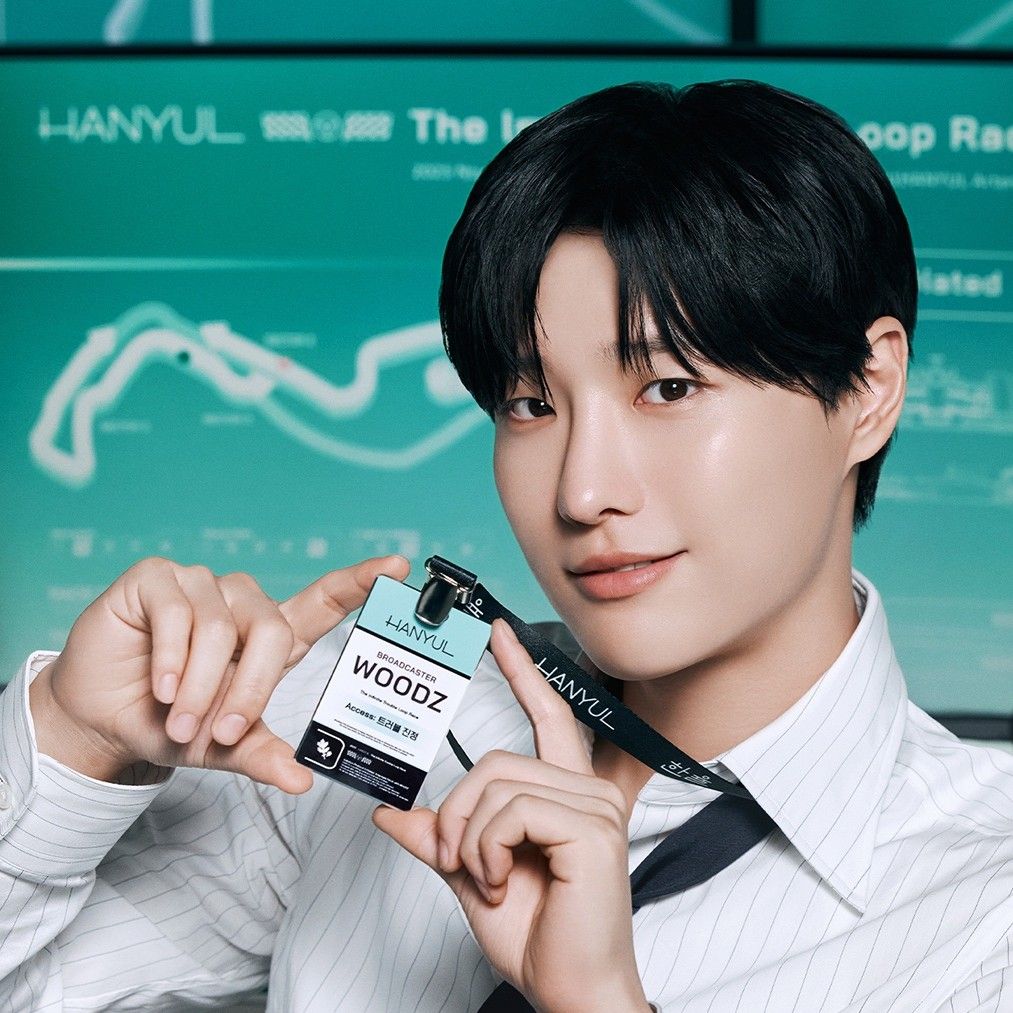 Latest photo of WOODZ