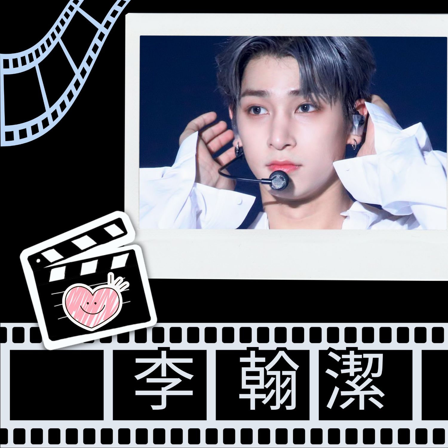 Latest photo of Hangyul (POLARIX)
