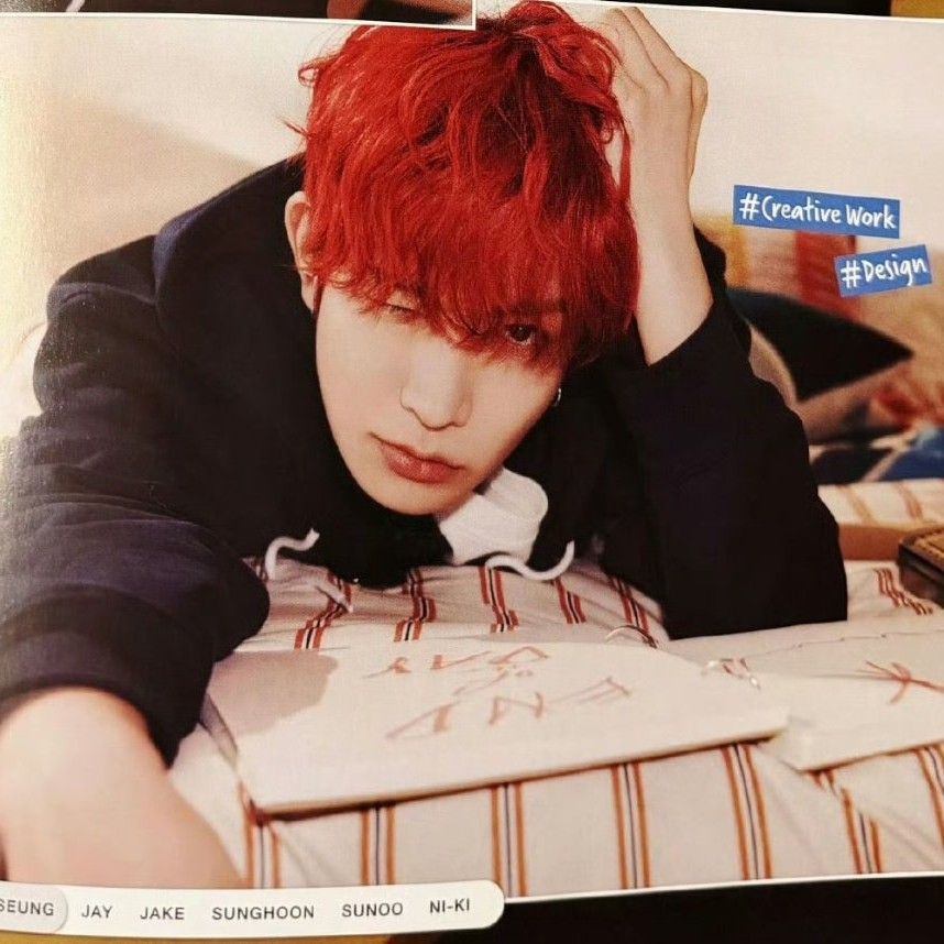 Foto terbaru Heeseung (ENHYPEN)