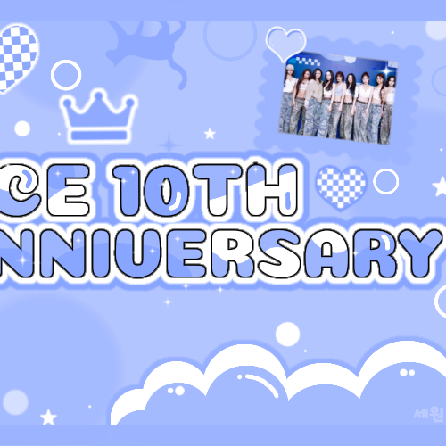 チェヨン (TWICE)の最近の活動写真