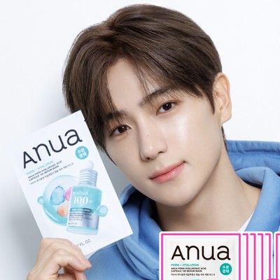 Latest photo of Hyunjae (THE BOYZ)