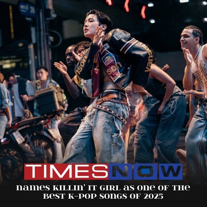 제이홉 (방탄소년단) 팬이 찍은 순간