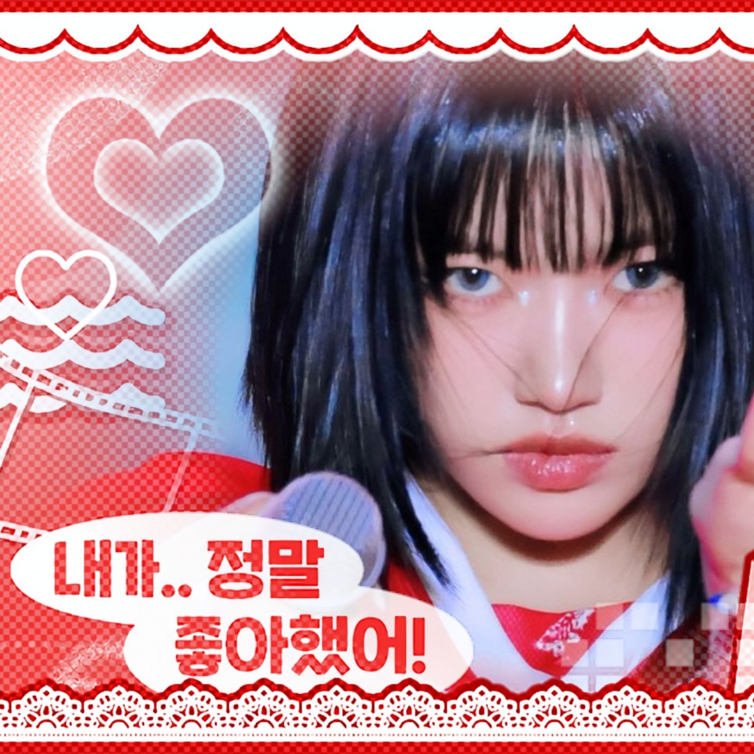 Latest photo of Sooin (MEOVV)