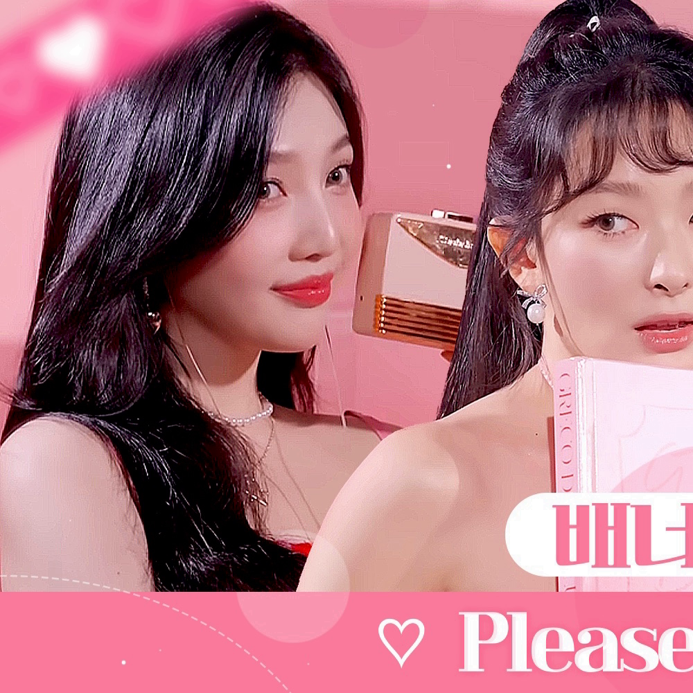 Latest photo of Red Velvet