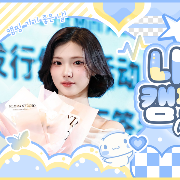 Popular profile image of Jiwoo (Hearts2Hearts) selected by votes