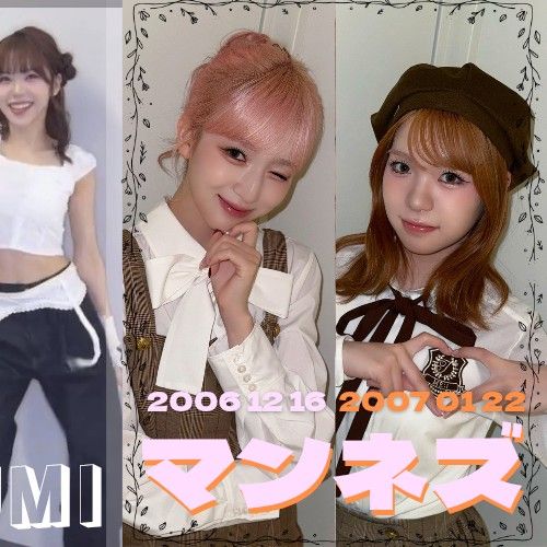 山本鈴 (ME:I)的最新活動照片