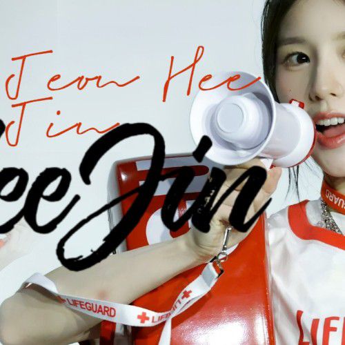 Recent activity shot of HeeJin (ARTMS)