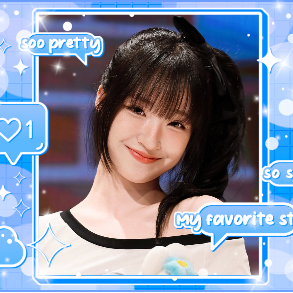 방윤하 (유니스)의 최신 사진