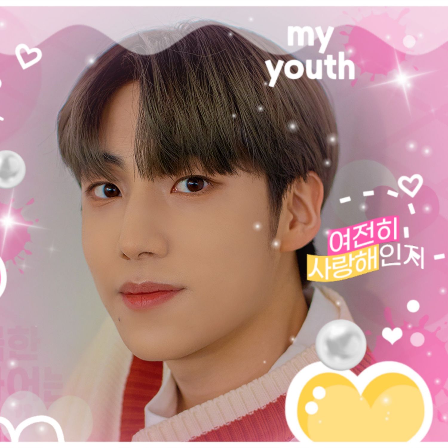 A moment captured by Lee Eunsang (YOUNITE)'s fan