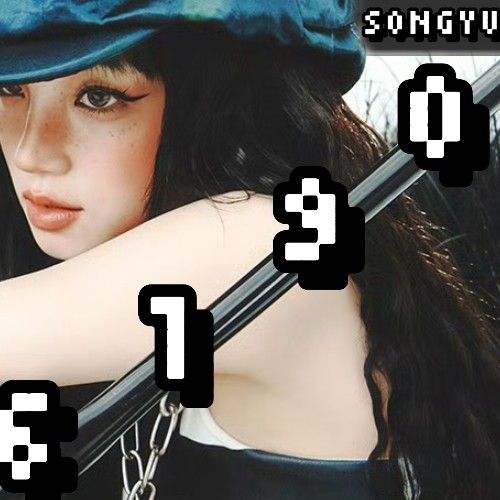 Recent activity shot of Yuqi (i-dle)
