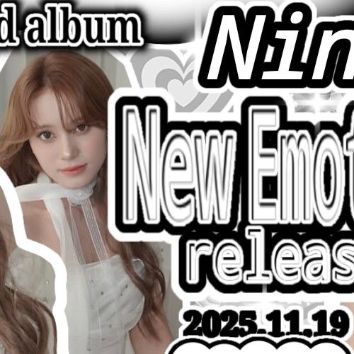 Recent activity shot of Nina (NiziU)