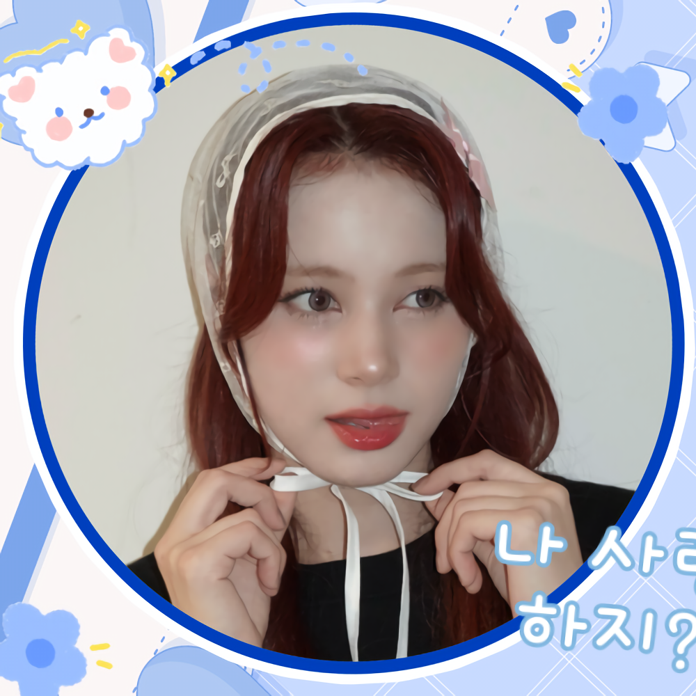 Behind-the-scenes cut of Nina (NiziU)