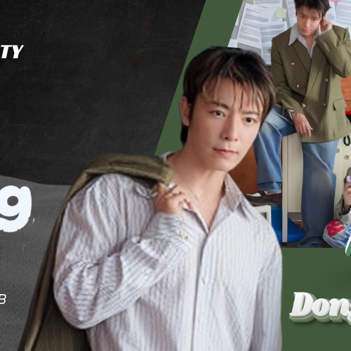 Recent activity shot of Donghae (Super Junior)