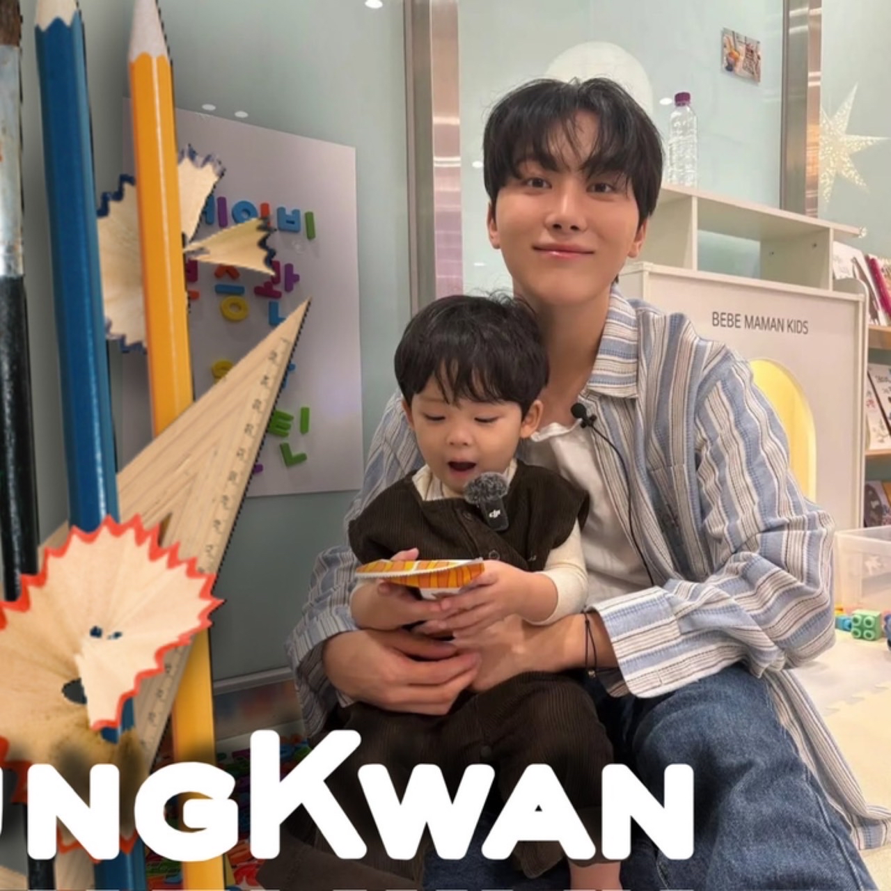 勝寛 (SEVENTEEN)的最新活動照片