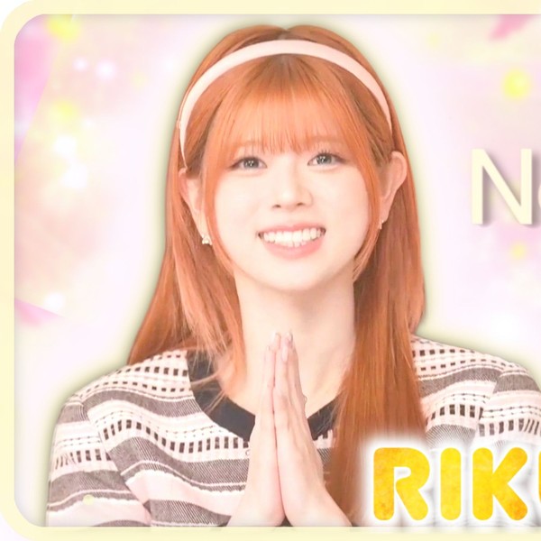 Popular profile image of Riku (NiziU) selected by votes