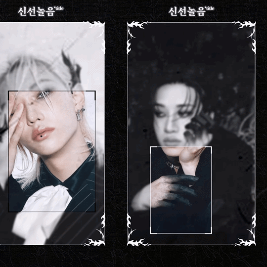 Recent activity shot of Stray Kids