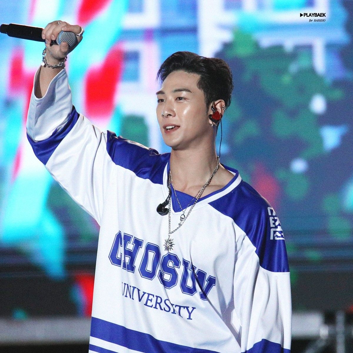 Recent activity shot of Baekho