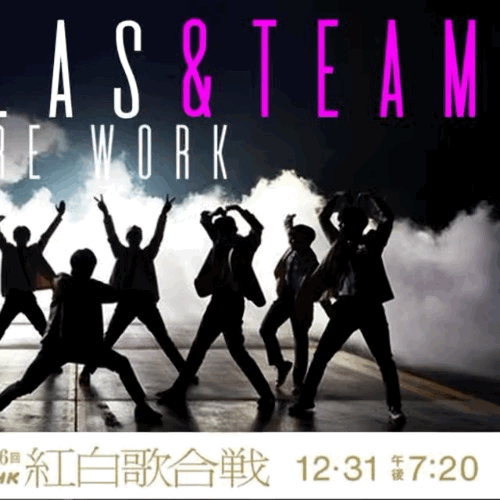 A moment captured by Nicholas (&TEAM)'s fan