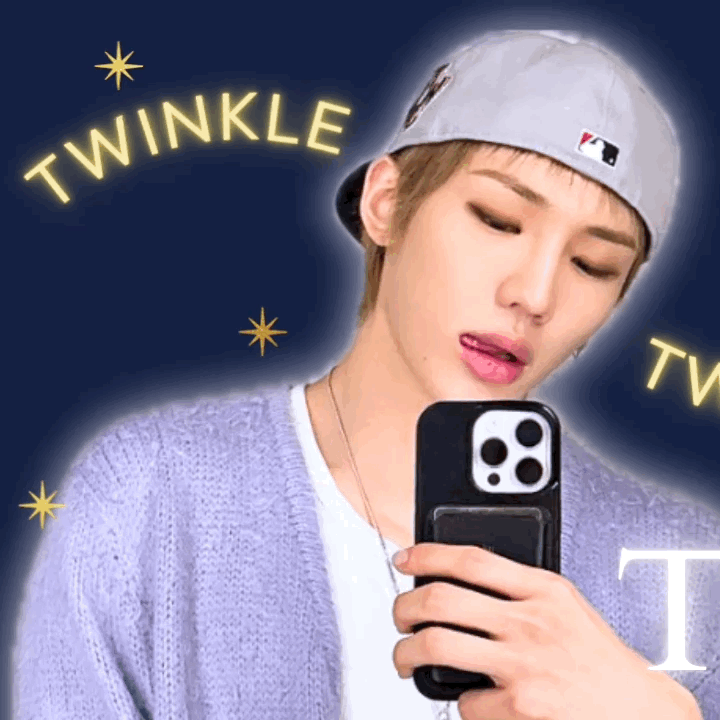 천준혁 (TNX) 팬이 찍은 순간