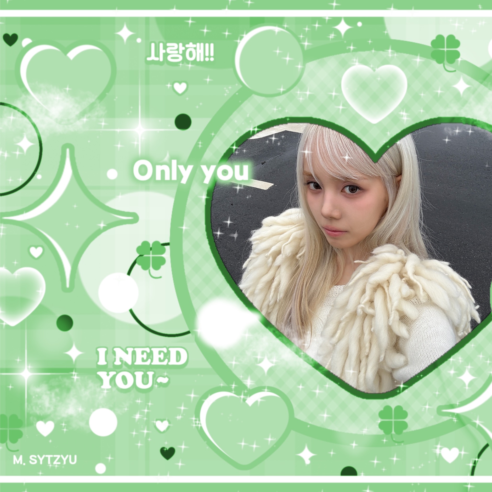 Recent activity shot of Mia (Baby DONT Cry)