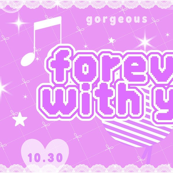 Shining profile picture of Giselle (aespa) on today's Choeaedol