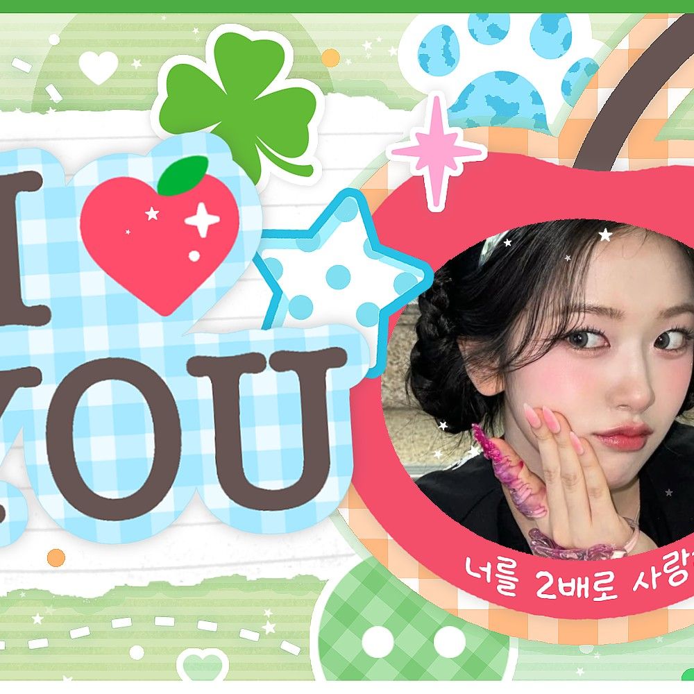 IVE의 비하인드 컷