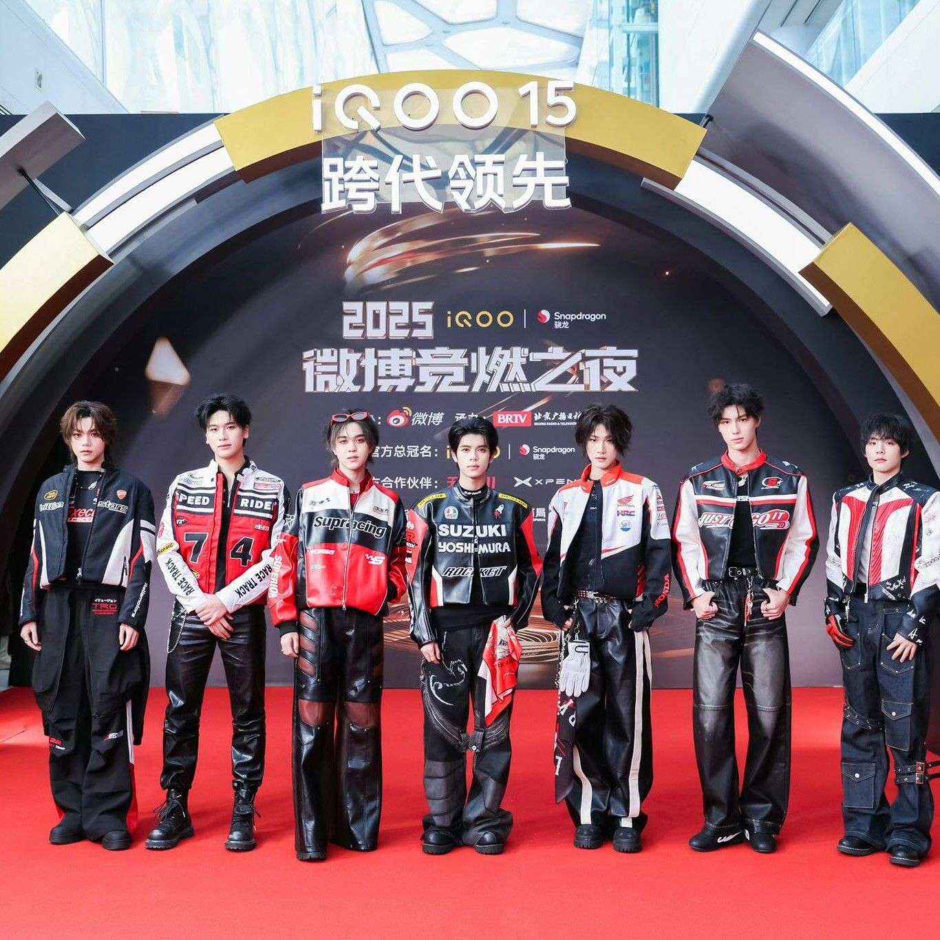 Latest photo of NexT1DE