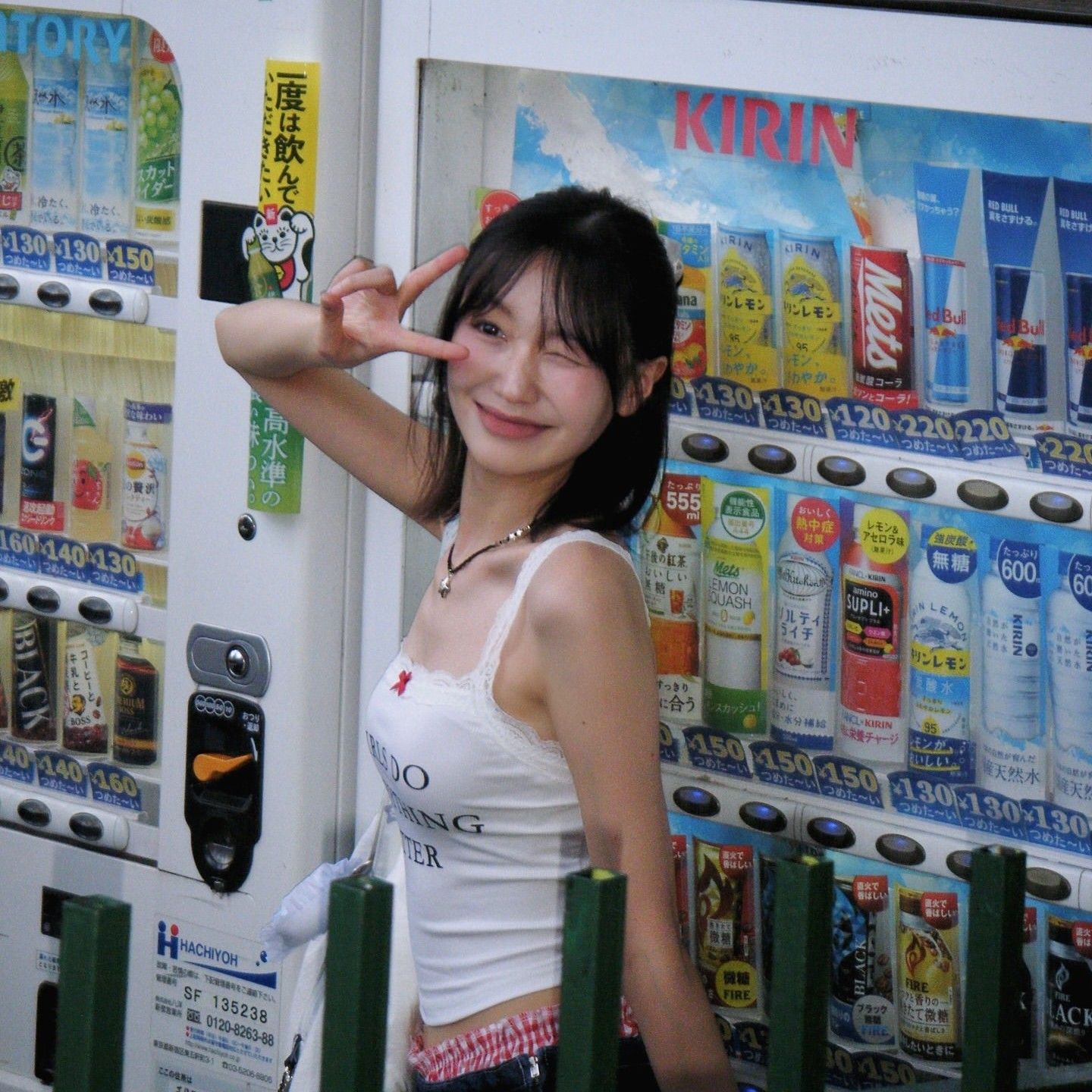 Latest photo of Ryu Sujeong (Lovelyz)