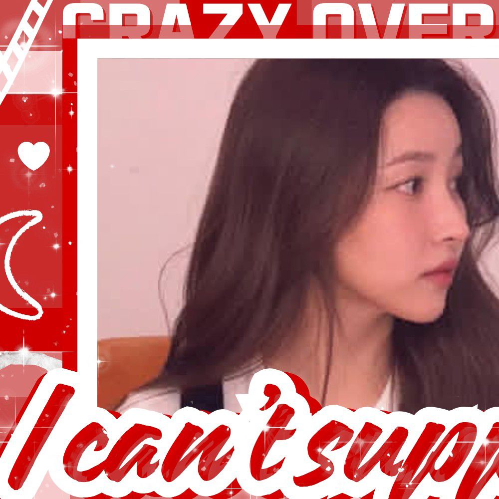 Recent activity shot of Sowon (GFRIEND)