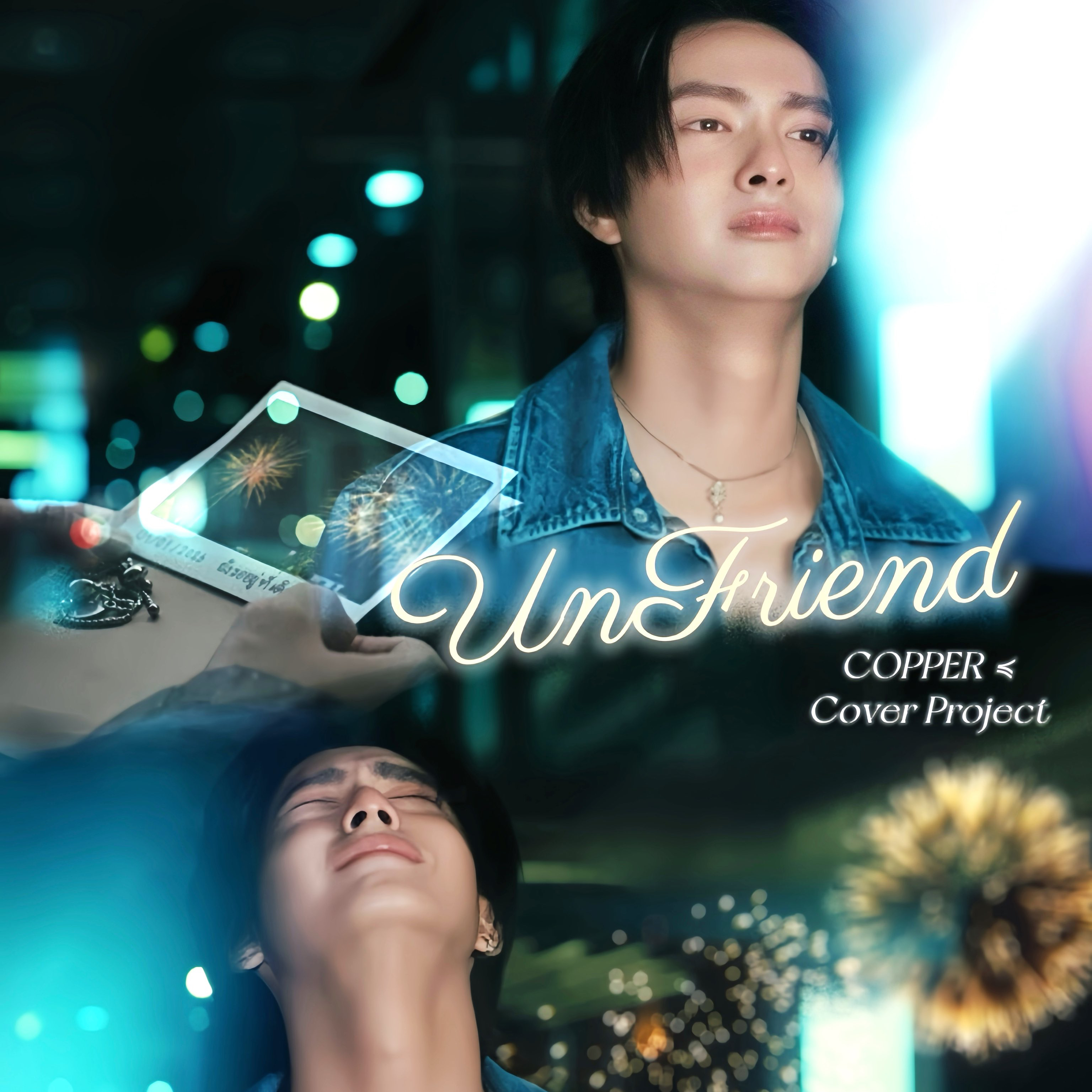 Recent activity shot of Copper (BUS)