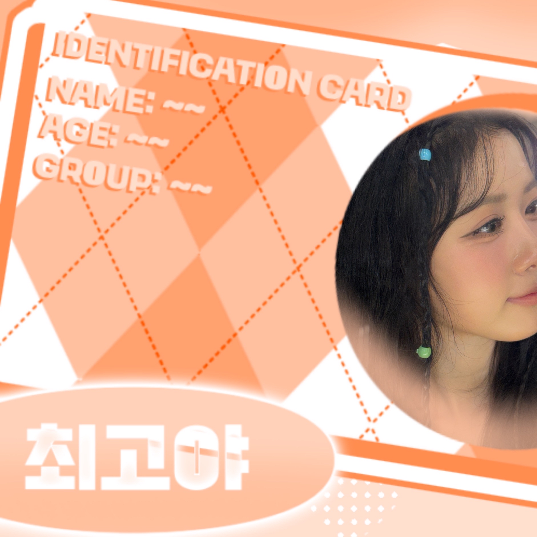 Behind-the-scenes cut of Kumi (Baby DONT Cry)