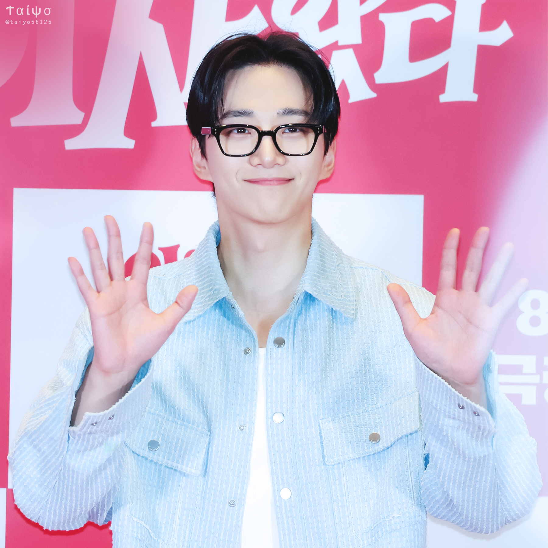 Recent activity shot of Junho (2PM)