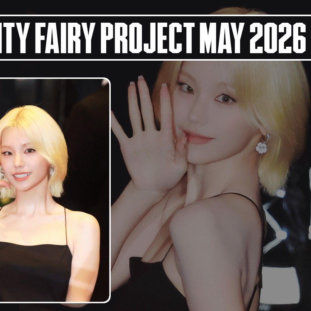 A moment captured by Yeji (ITZY)'s fan