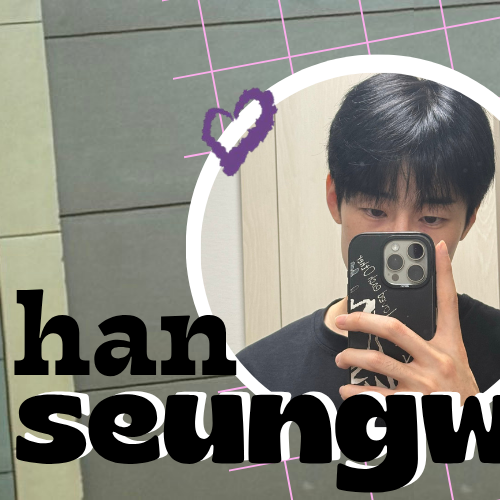 韩胜宇的幕后花絮