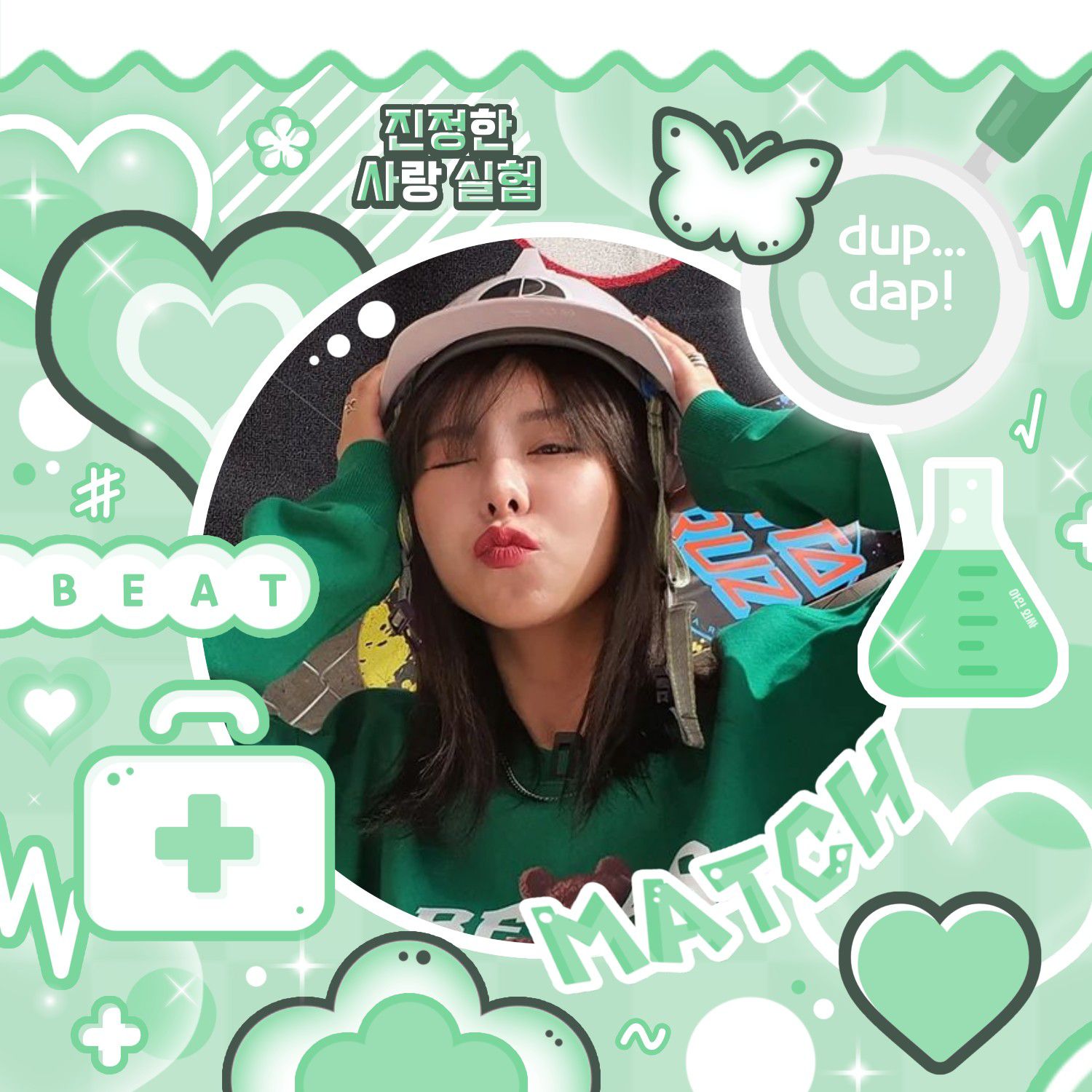 Latest photo of Wheein (MAMAMOO)