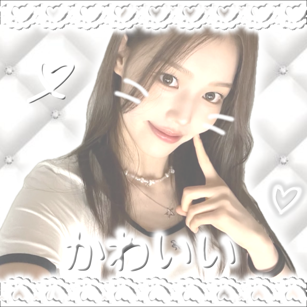 A moment captured by Jeong Saebi (izna)'s fan